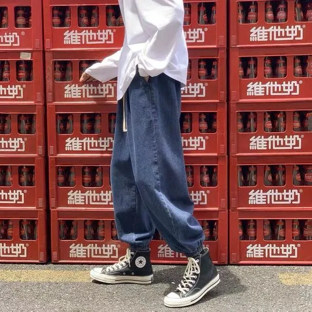 Fall Winter New Men Jeans Loose Cargo Pants Light Color Straight Casual Stitching Ankle-Tied Cropped Trousers Harem Denim Jeans