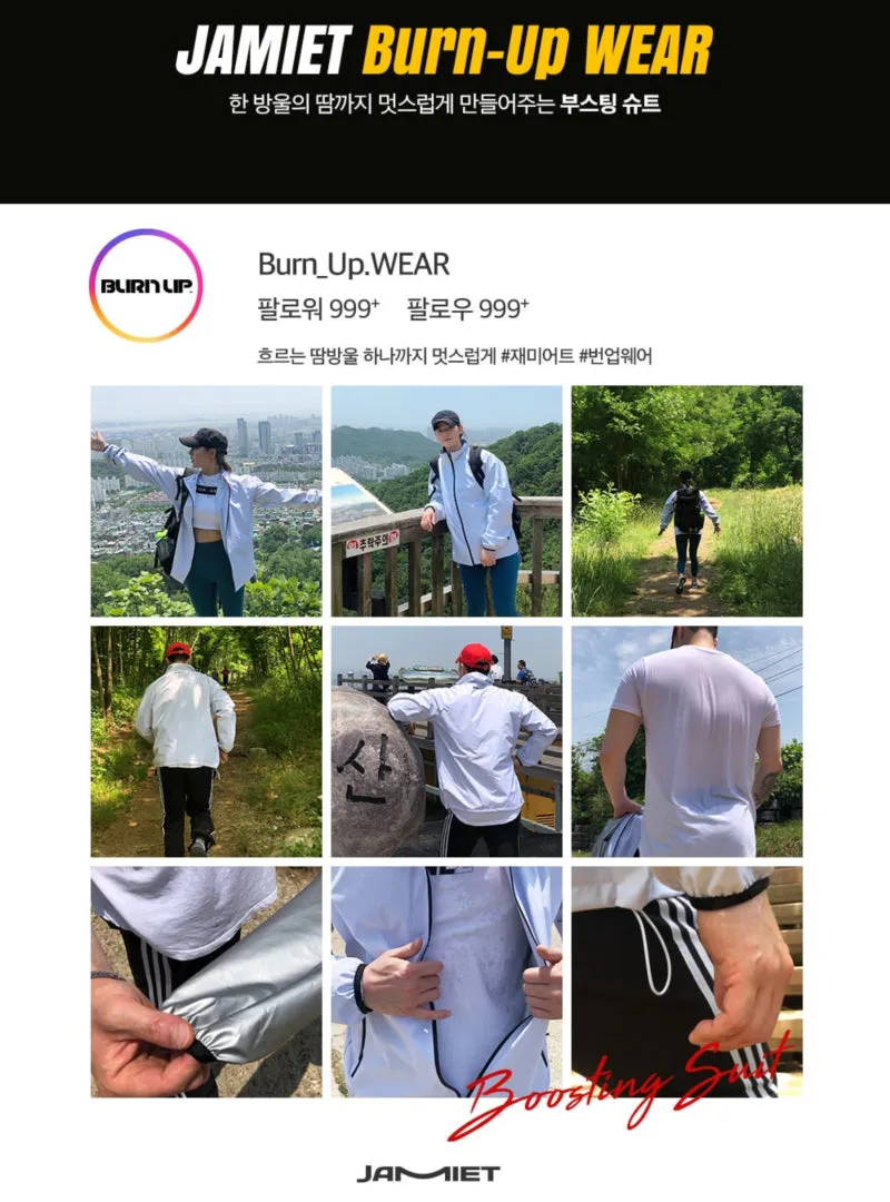 Made in Korea JAMIET Burn-Up WEAR Diet recommendation(small-Size)